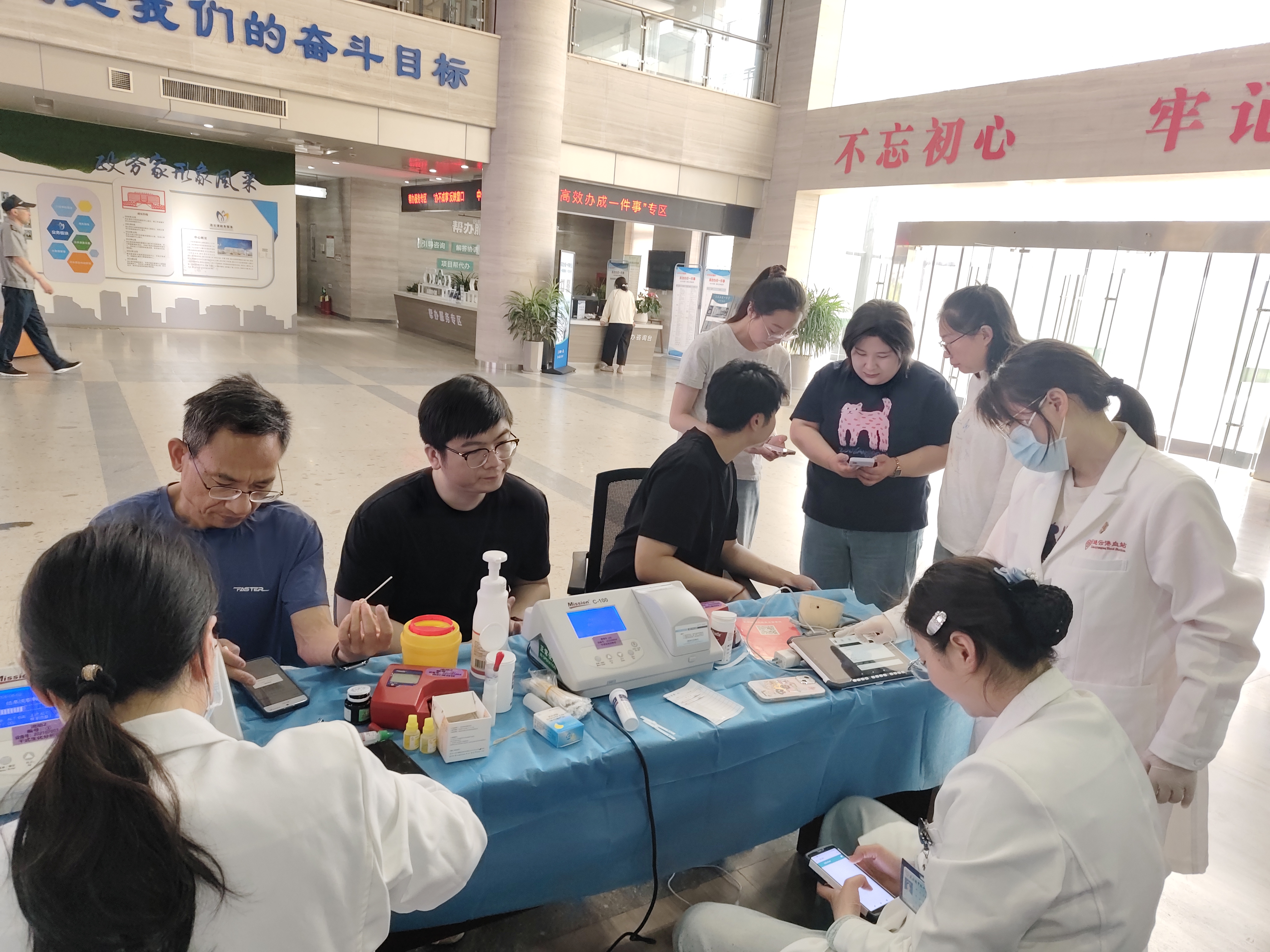微信图片_20260603152902_555_222.jpg