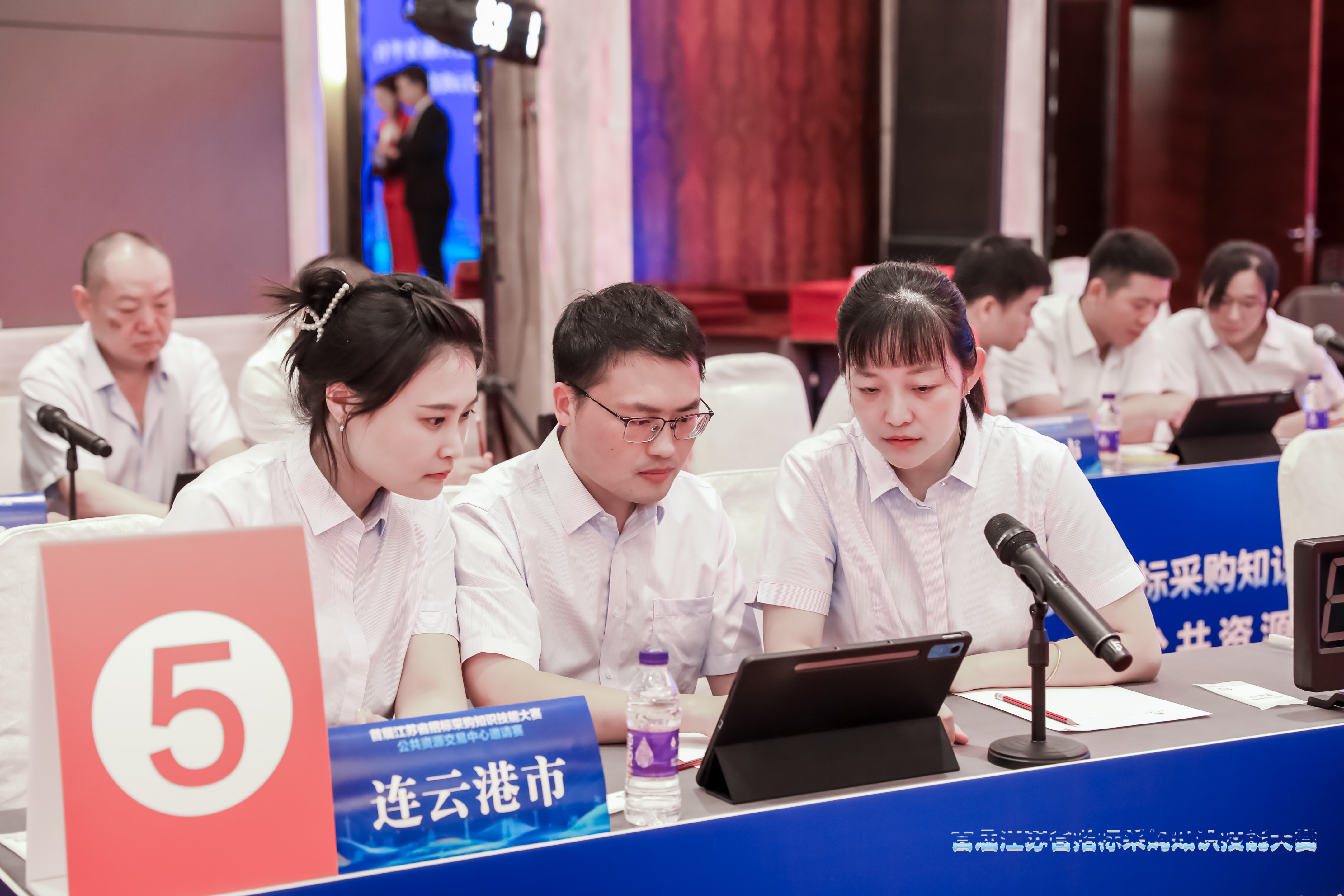 2025.8.8市交易中心在首届江苏省招标采购知识技能大赛邀请赛中喜获团体二等奖3.jpg