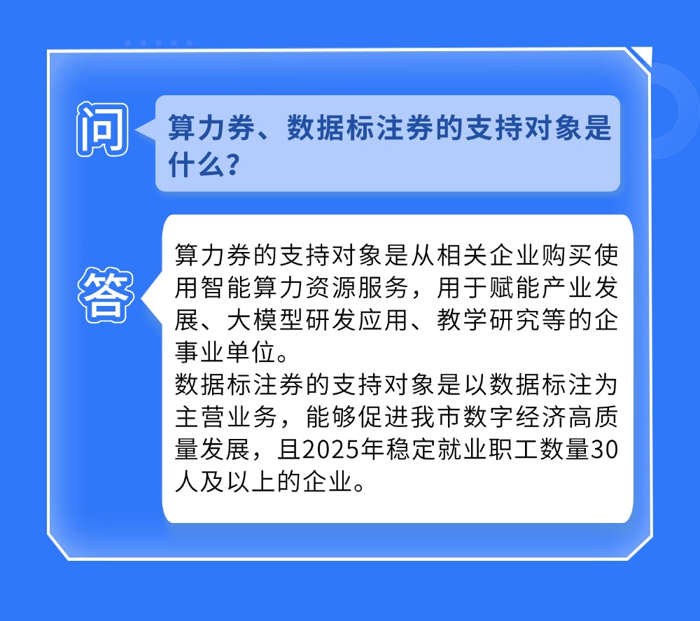 稿定设计-6.jpg