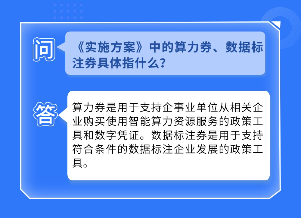 稿定设计-4.jpg
