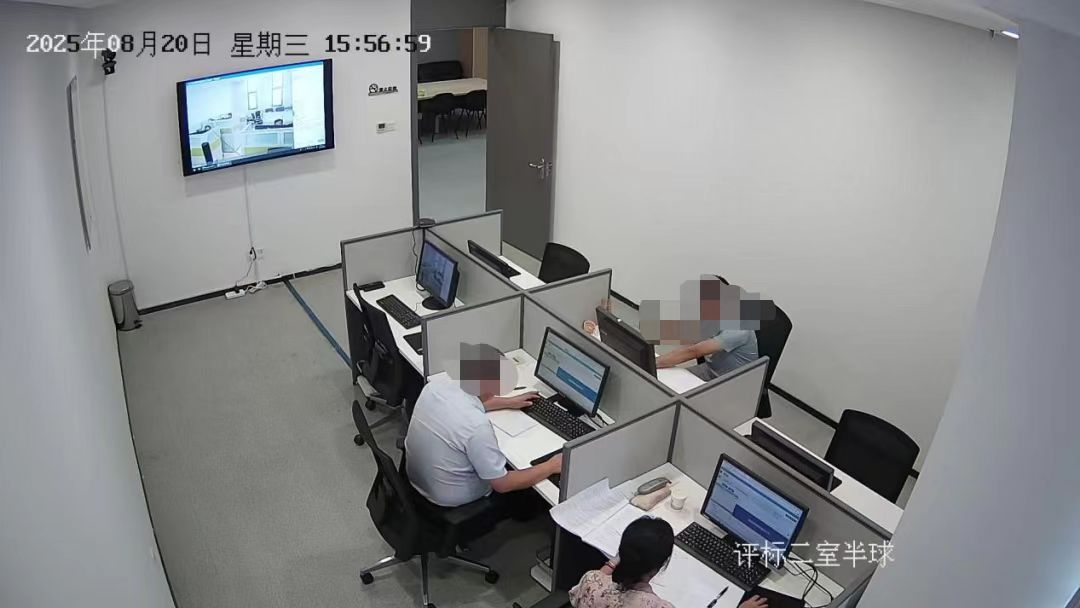 微信图片_20250822160337.jpg