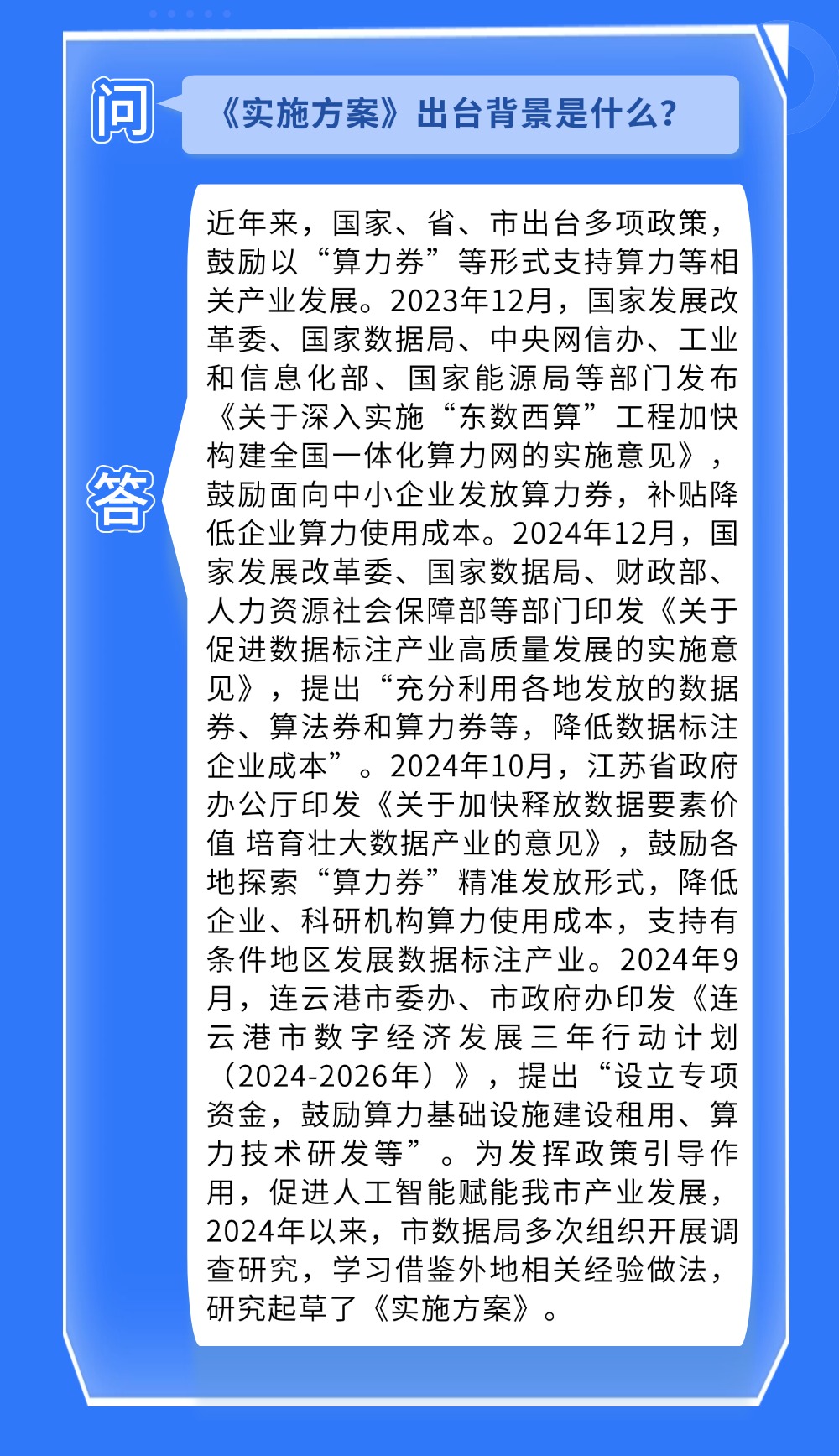 稿定设计-3.jpg