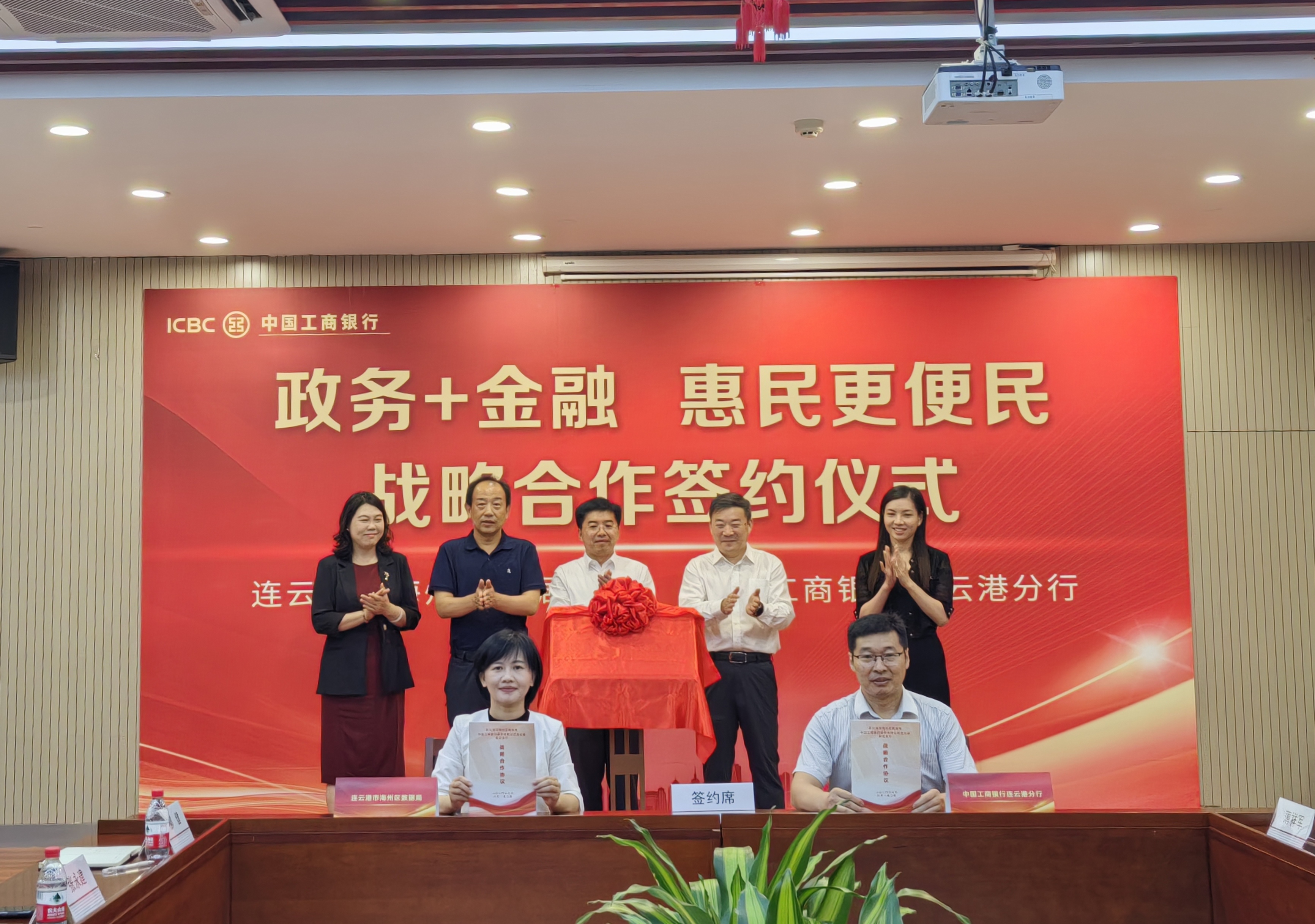 微信图片_20240809180106.jpg