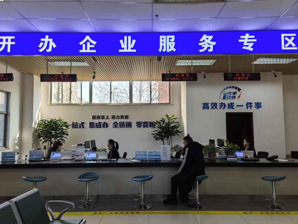 图片5.png